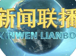 公考