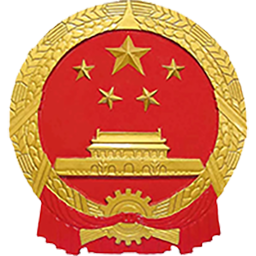 省考专题